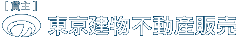 [貸主]東京建物不動産販売