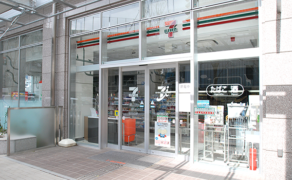 セブンイレブン